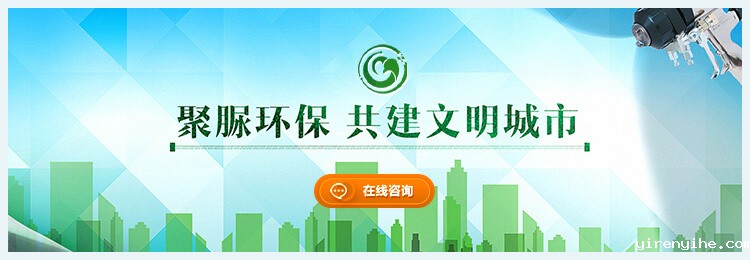 防爆聚脲